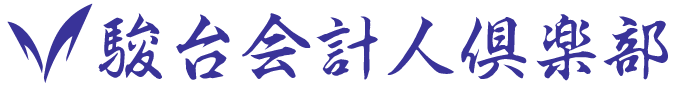 meiji-law-logo